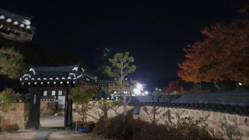 Tohyang Gotaek image