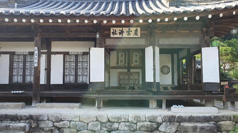 Tohyang Gotaek image