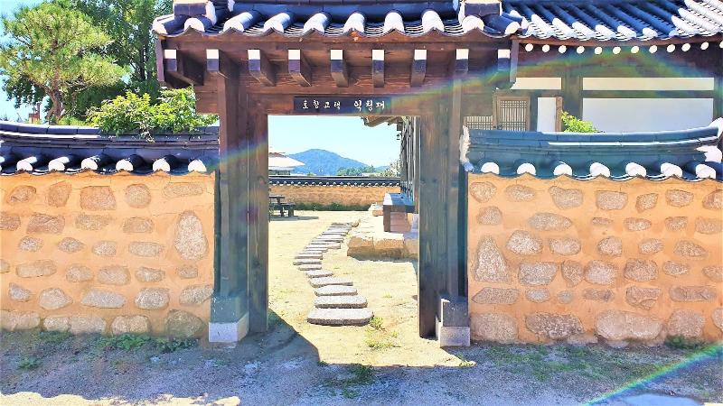 Tohyang Gotaek image