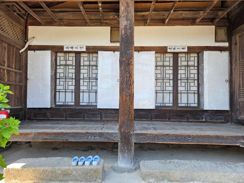 Tohyang Gotaek image