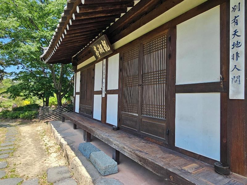 Tohyang Gotaek image