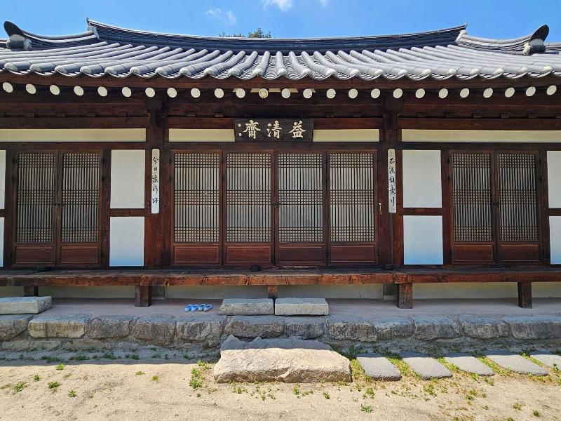 Tohyang Gotaek image