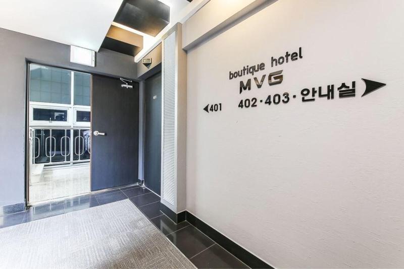 Mvg Boutique Hotel image