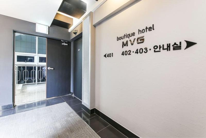 Mvg Boutique Hotel image