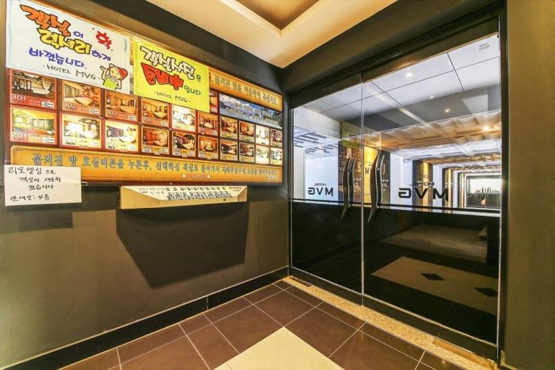Mvg Boutique Hotel image