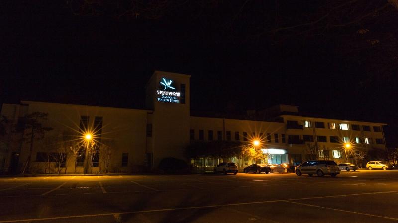 Damyang Hotel image