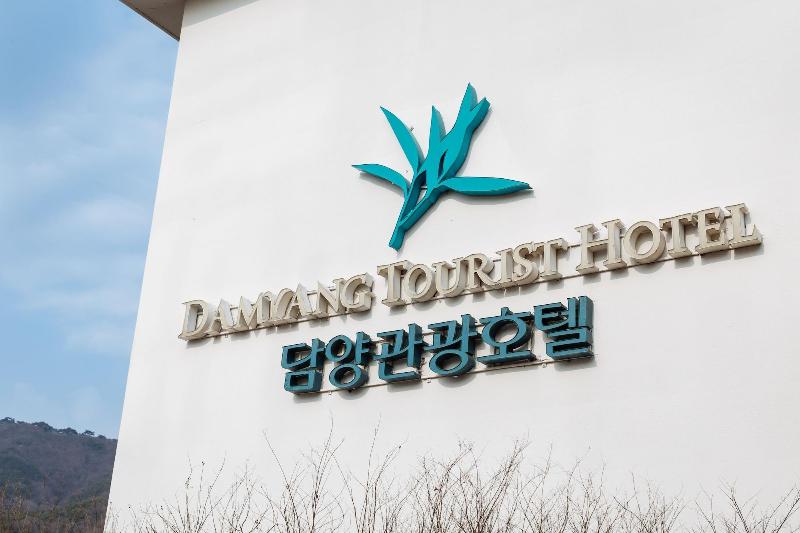 Damyang Hotel image