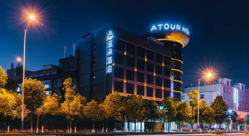 Atour Hotel Kunming Dashanghui