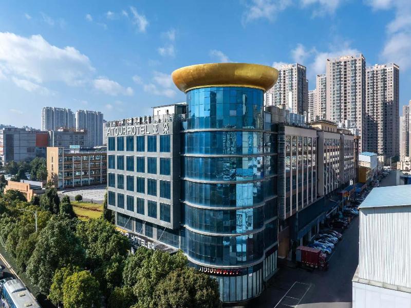 Atour Hotel Kunming Dashanghui — photo 7