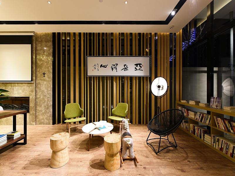 Atour Hotel South Bund image