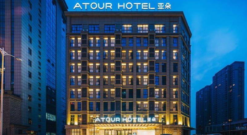 Atour Hotel Jurong Baohua Xianlin Avenue