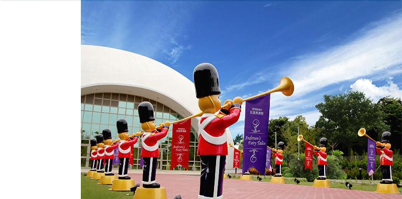West Lake Resortopia image