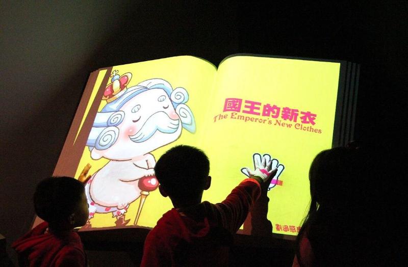 West Lake Resortopia image