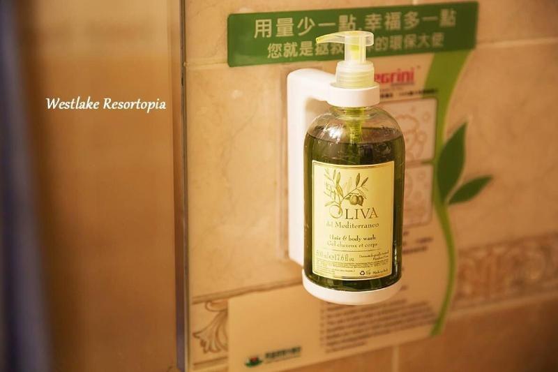 West Lake Resortopia image