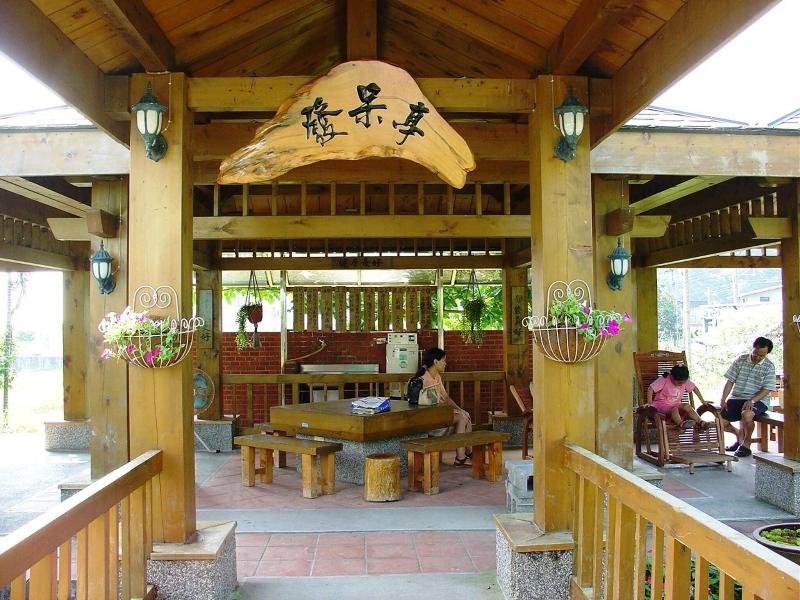 Country Grange image