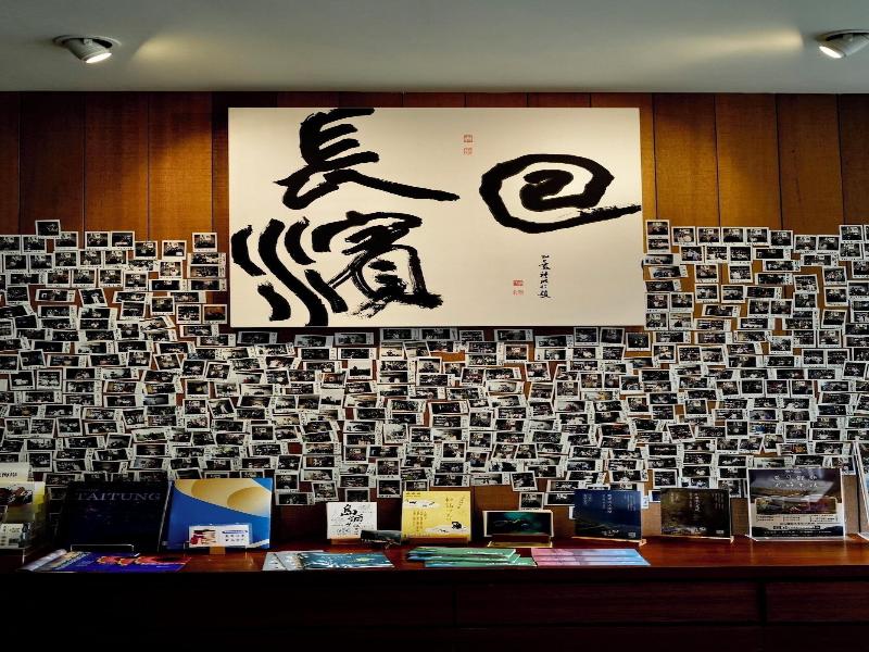 Sinasera Resort image