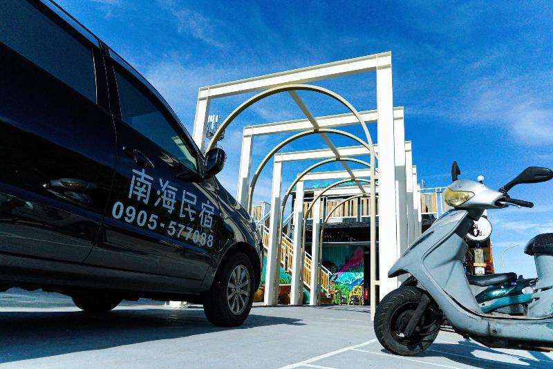 Lyudao Southsea Hostel image
