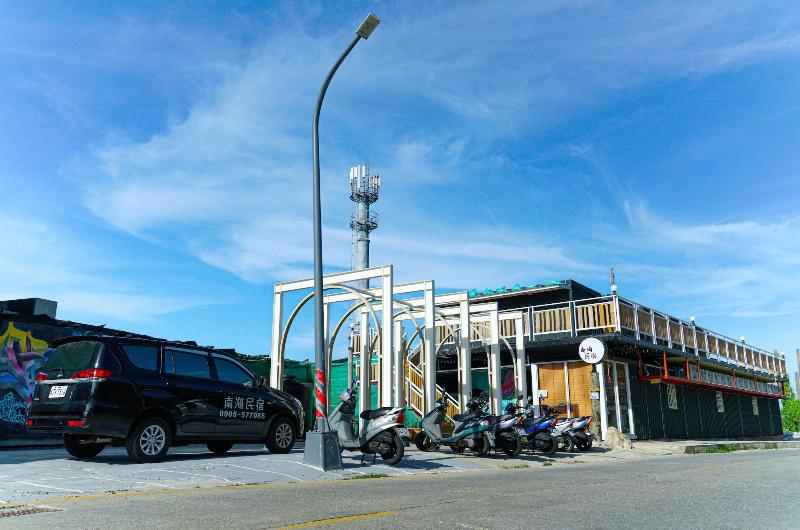 Lyudao Southsea Hostel image