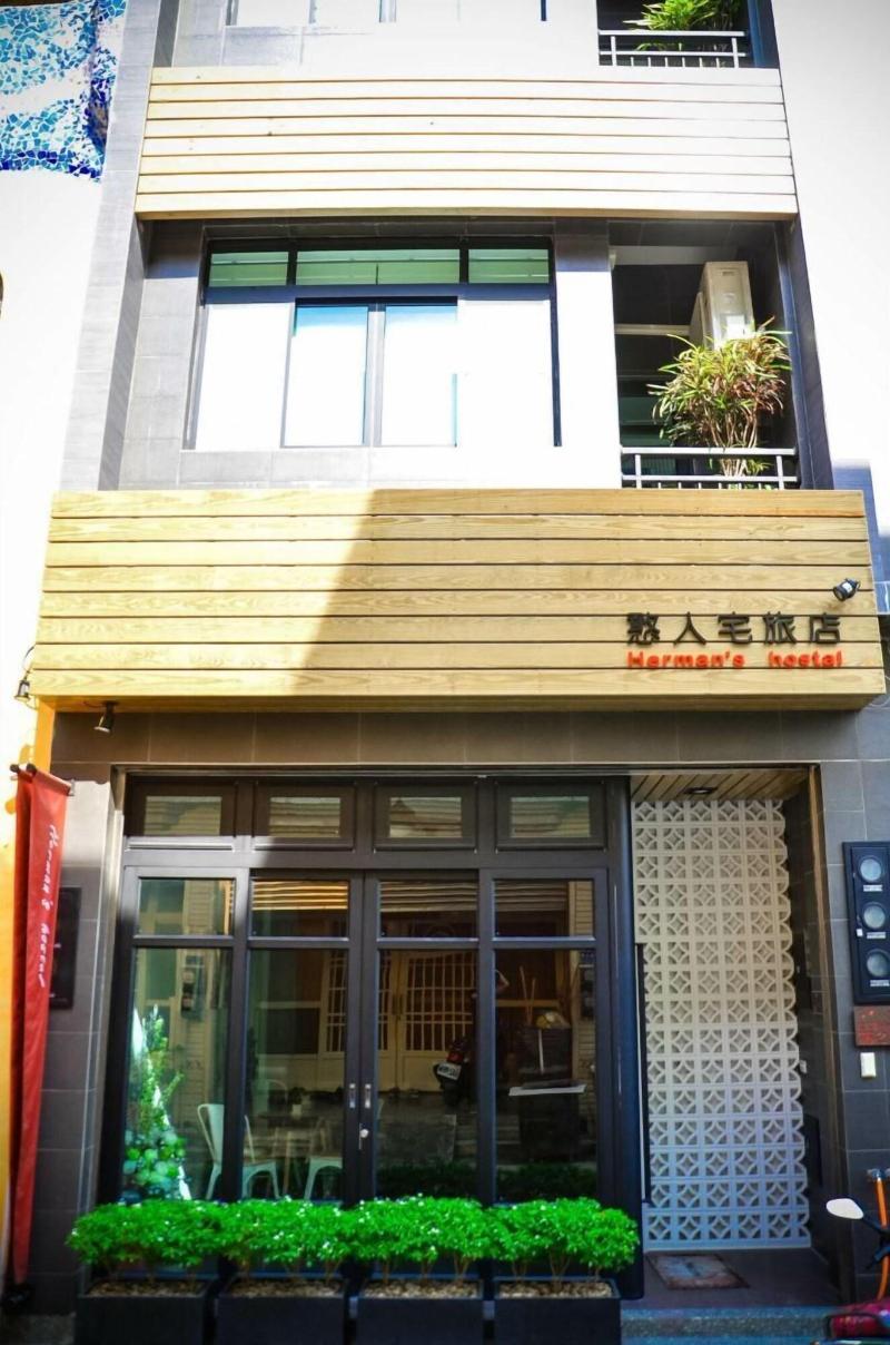 Herman Hostel image
