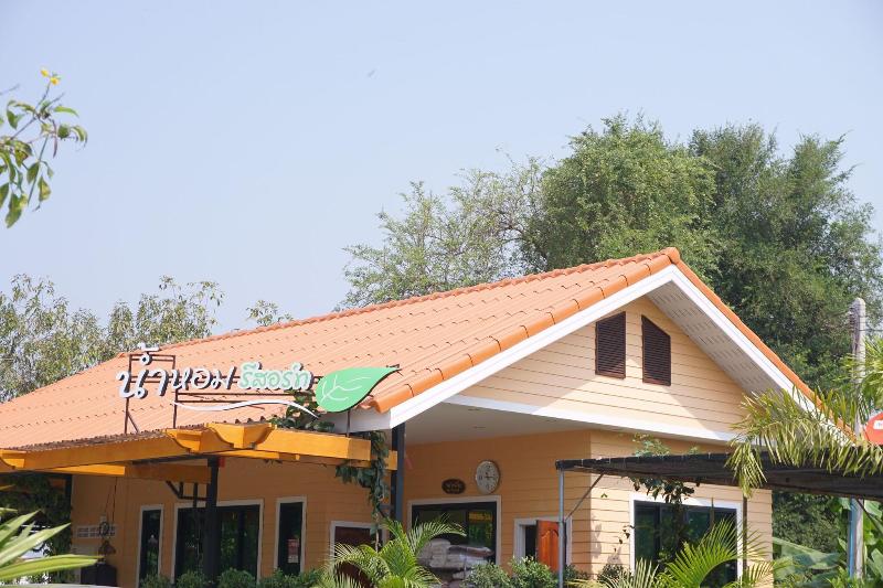 Numhom Resort image 5