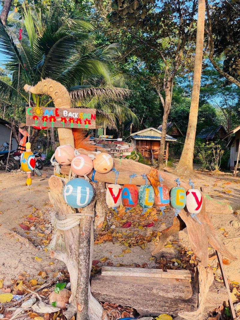 Koh Phu Valley image