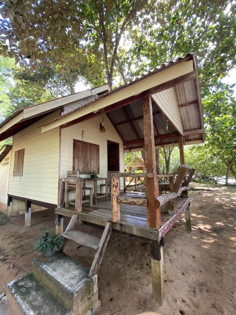 Koh Phu Valley image