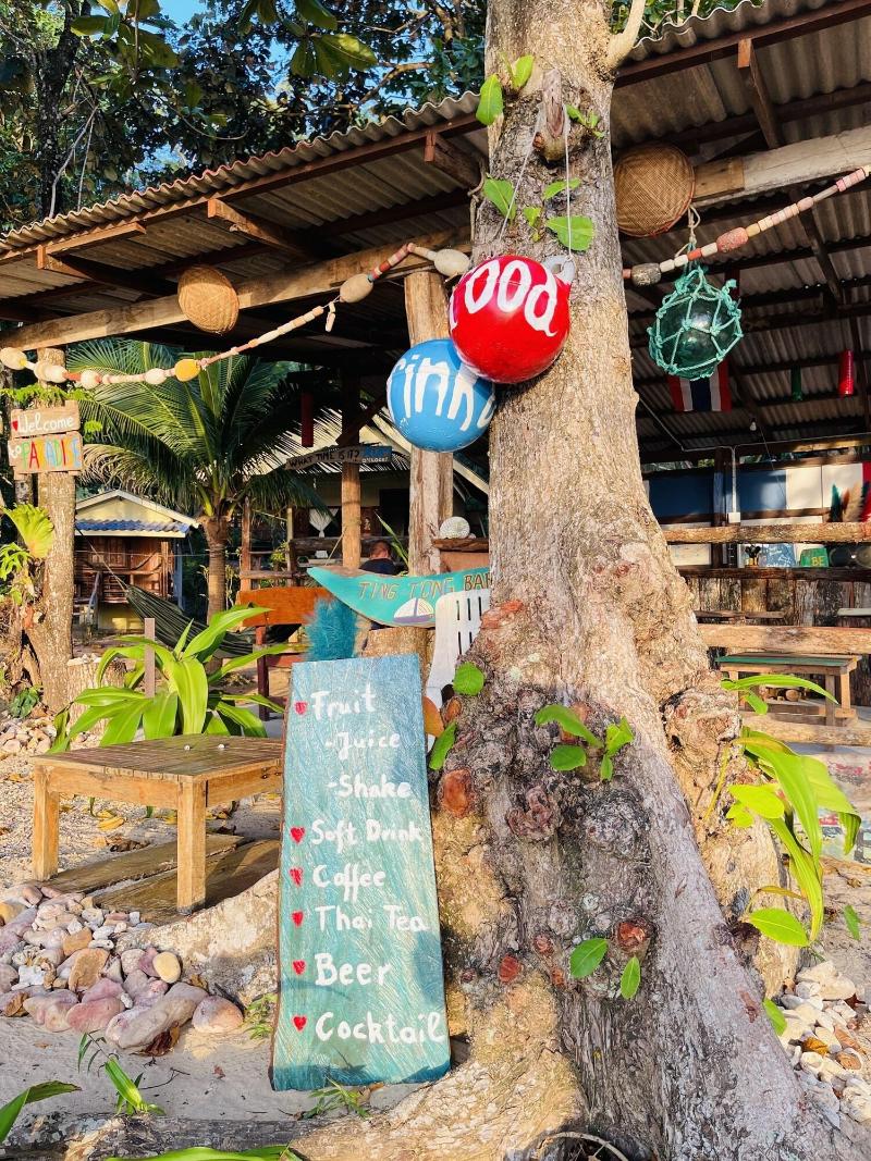 Koh Phu Valley image