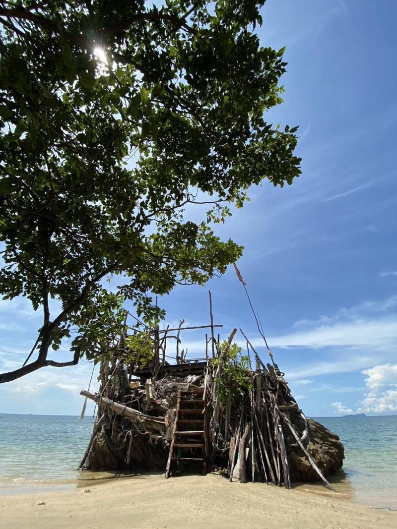 Koh Phu Valley image