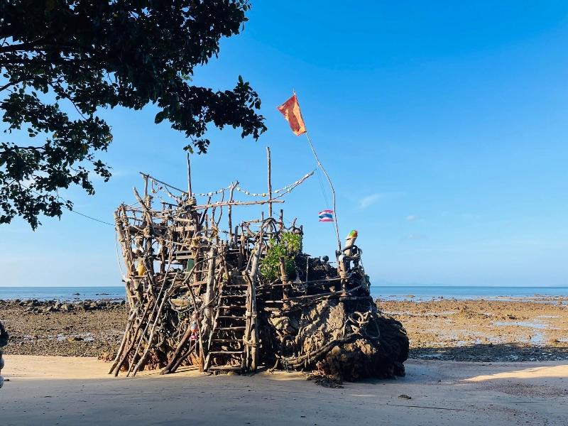 Koh Phu Valley image