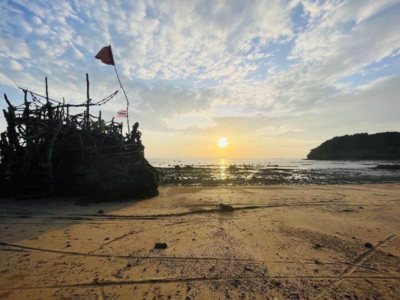 Koh Phu Valley image