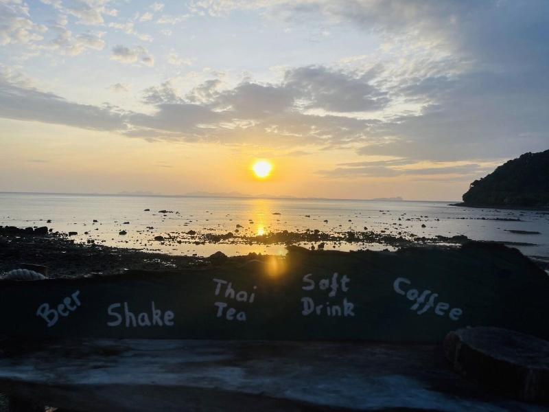 Koh Phu Valley image