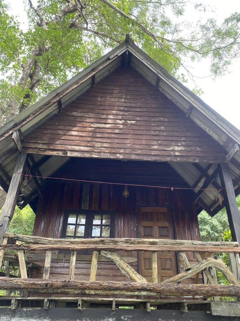 Koh Phu Valley image