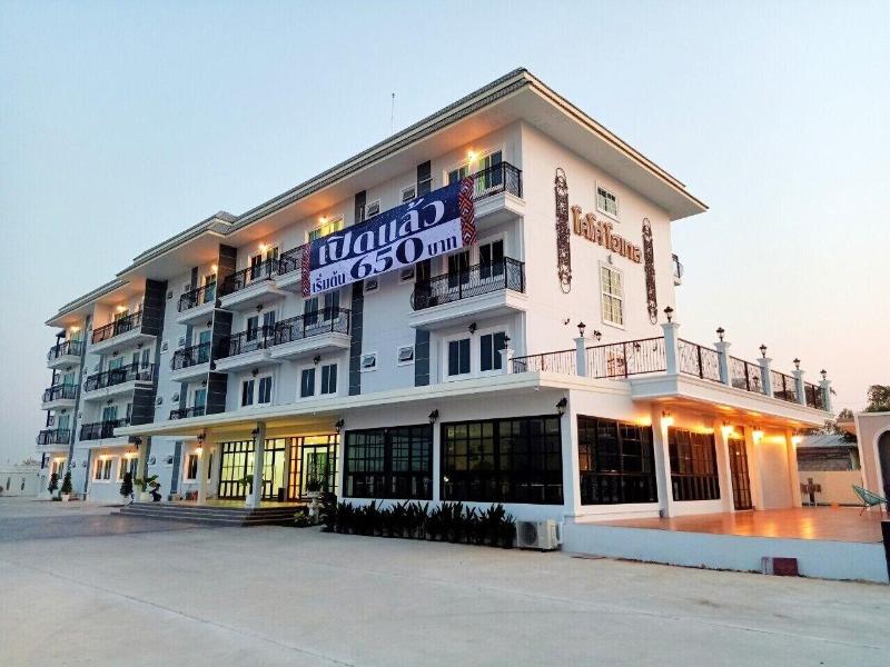 Koco Hotel image