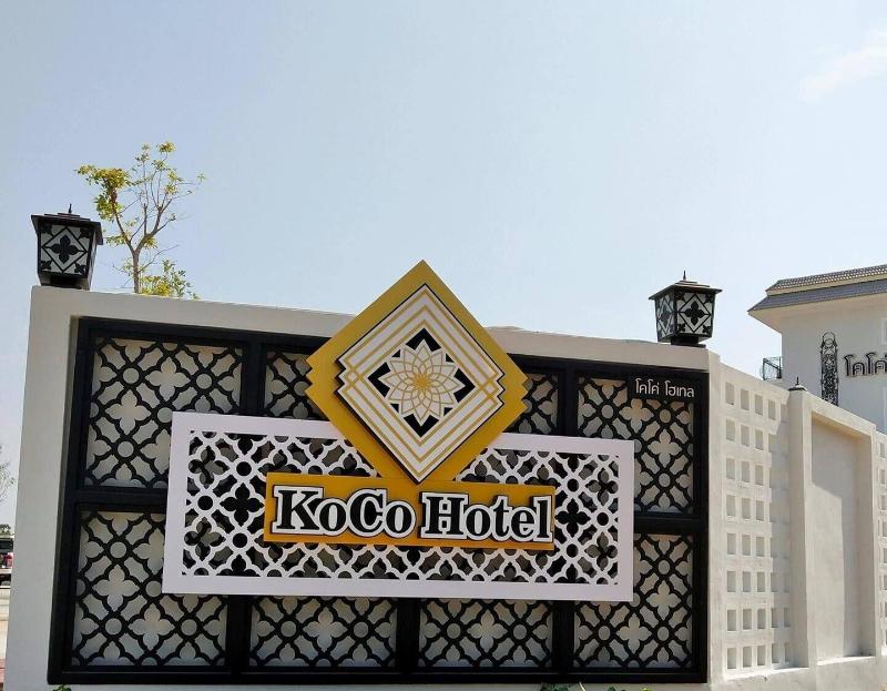 Koco Hotel image