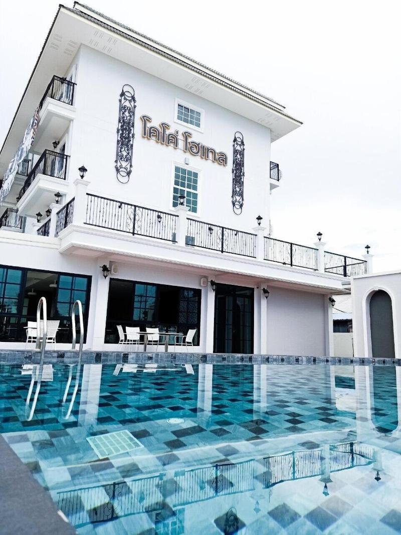 Koco Hotel image