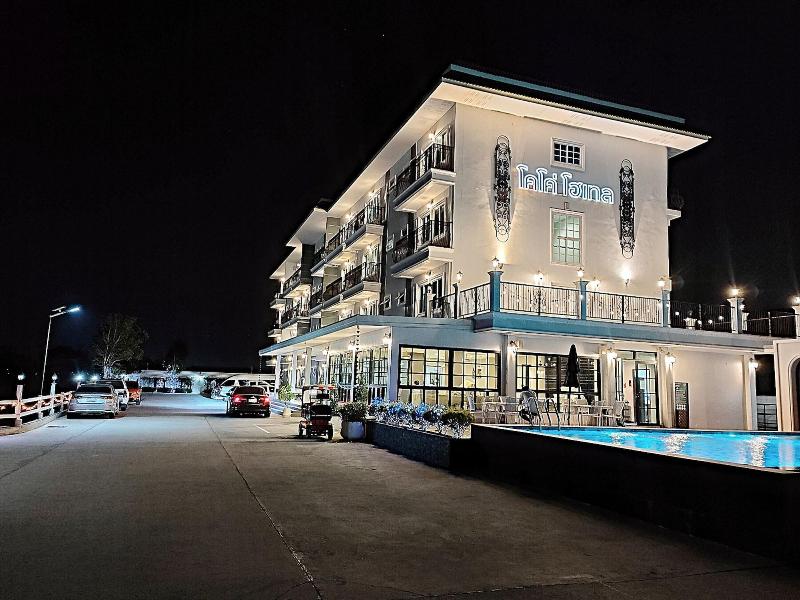 Koco Hotel image