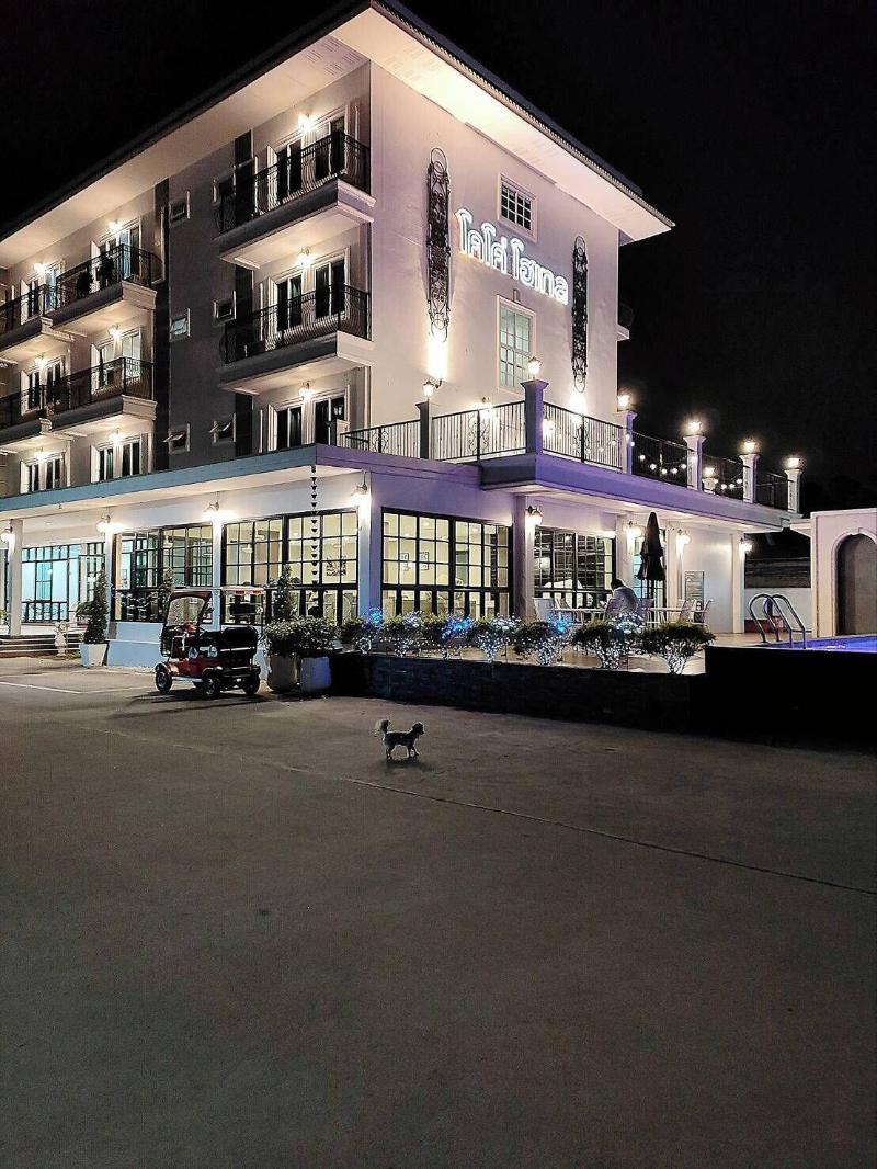 Koco Hotel image
