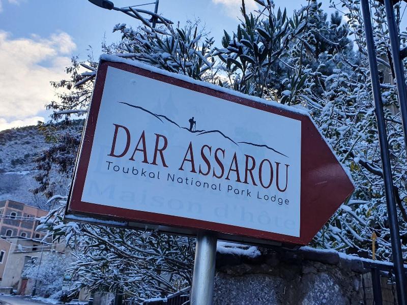 Dar Assarou image