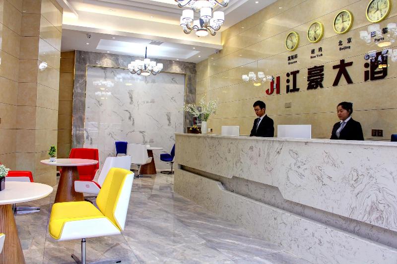 Guiyang Jianghao Grand Hotel
