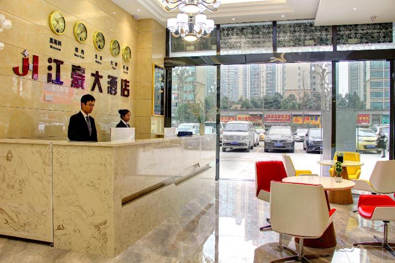 Guiyang Jianghao Grand Hotel, Guiyang