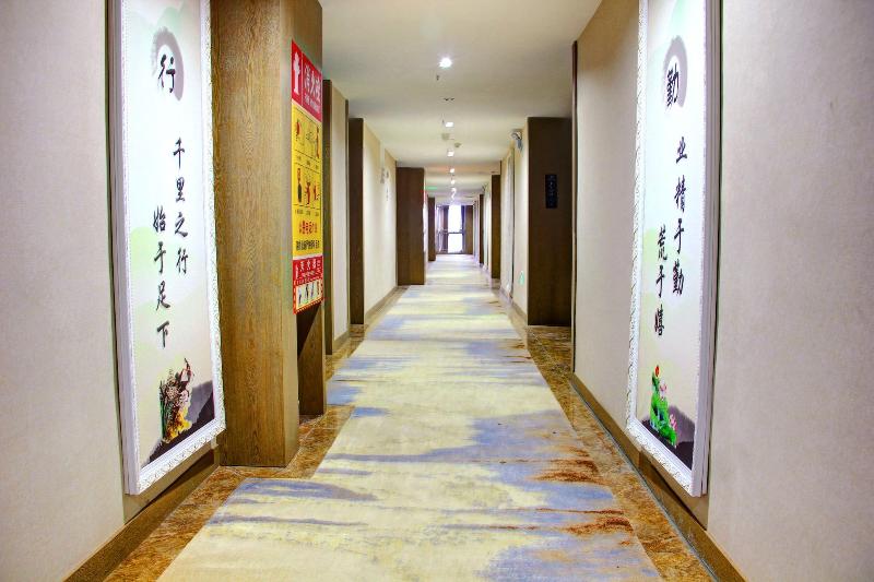 Guiyang Jianghao Grand Hotel