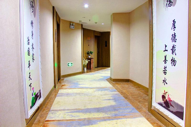 Guiyang Jianghao Grand Hotel