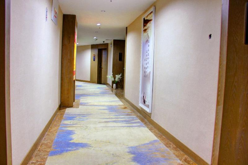 Guiyang Jianghao Grand Hotel