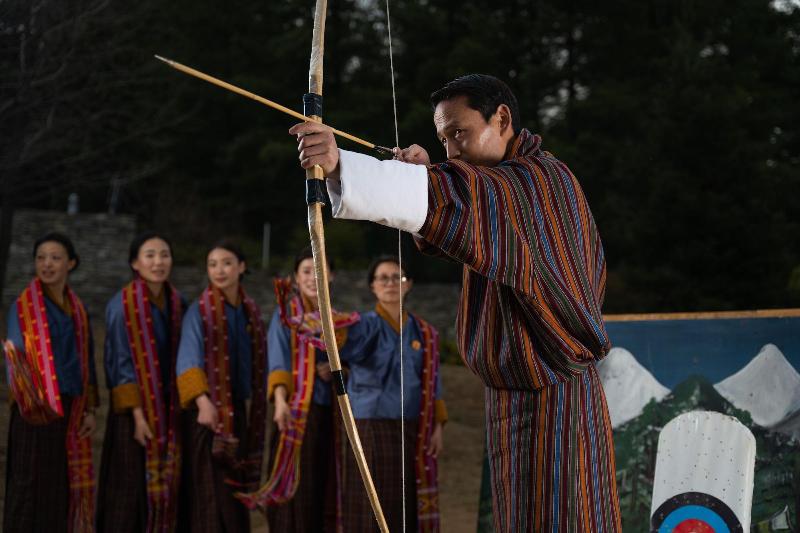 Zhiwa Ling Heritage image