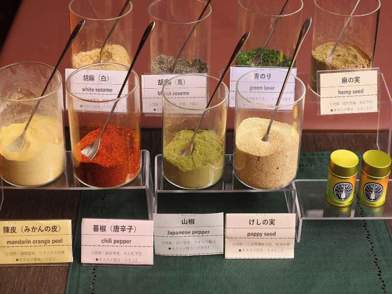 Hotel Takimoto image