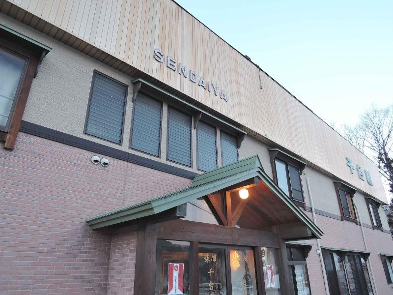 Sendaiya image