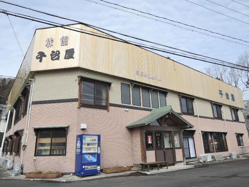 Sendaiya image