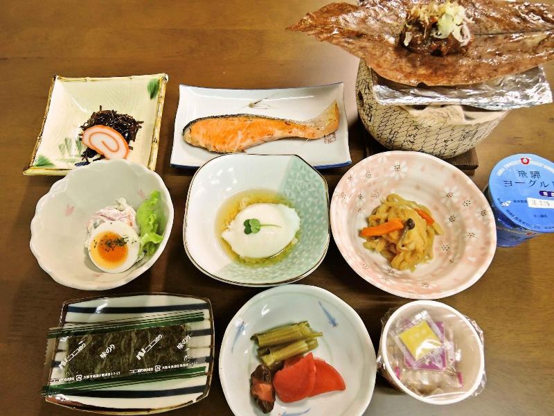 Sendaiya image