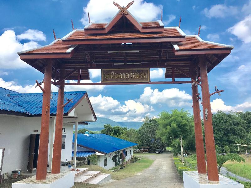 Nahinlad Resort image