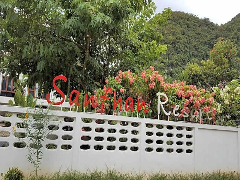 Sanfhan Resort — exterior view